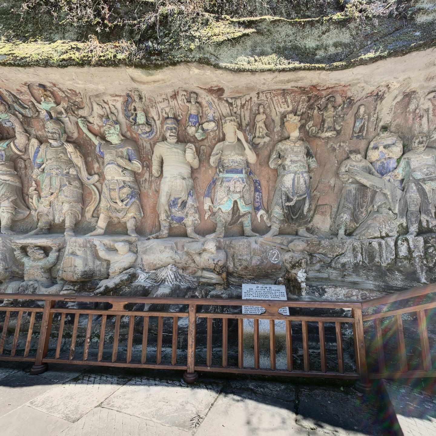 重庆-大足石刻-护法神龛,如视VR