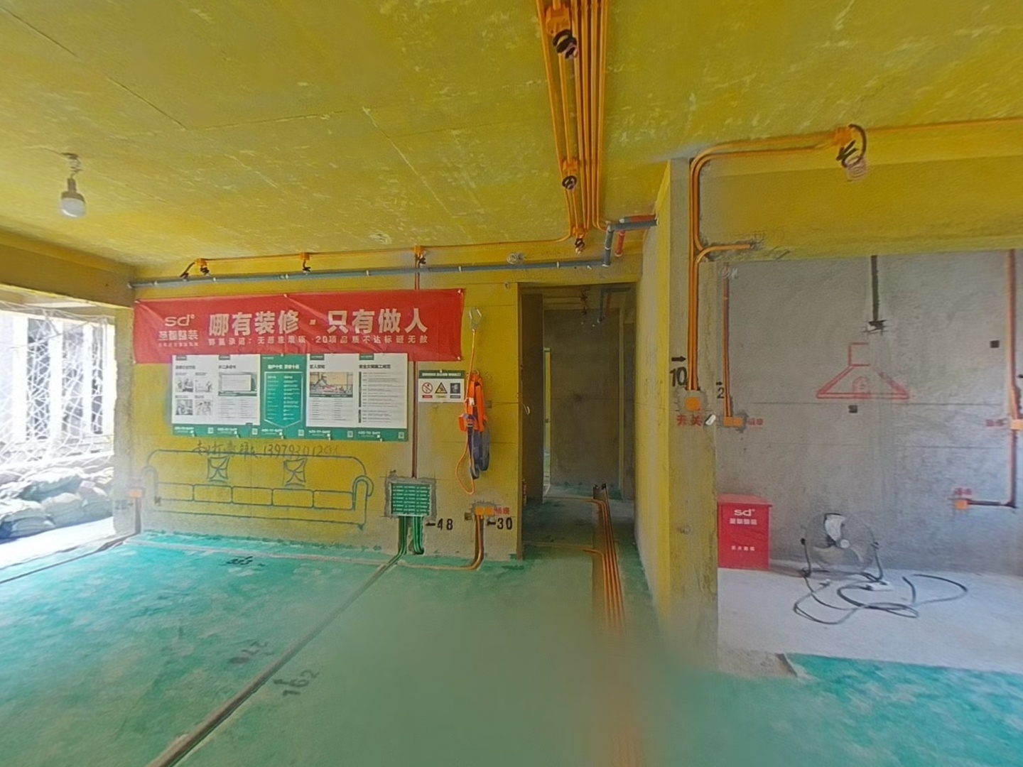 VR预览图