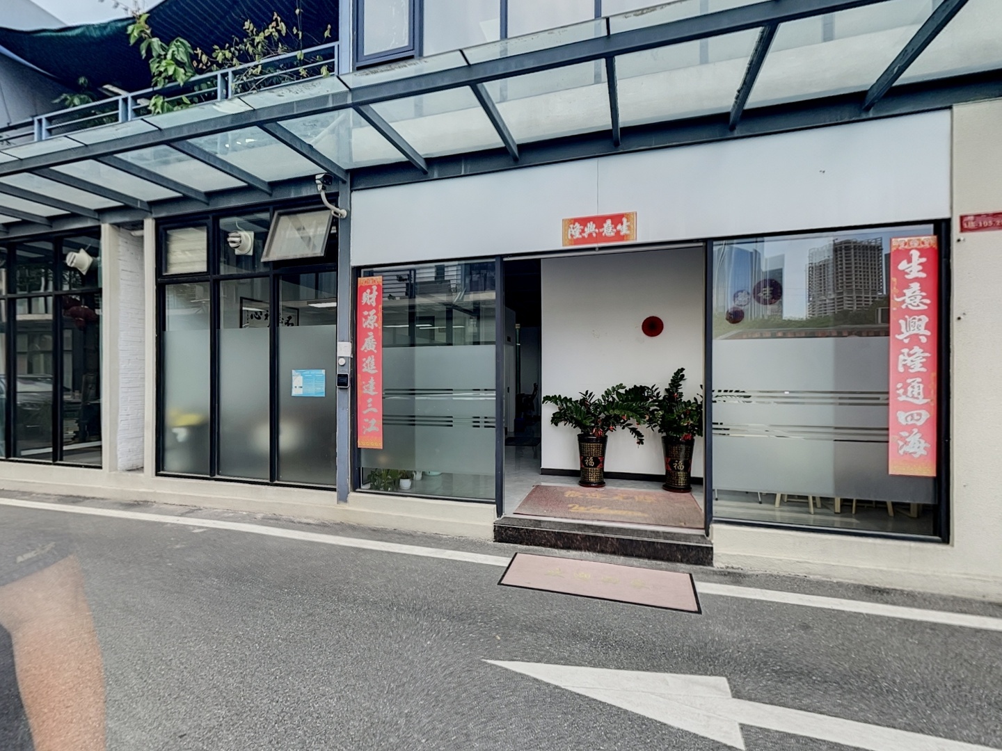 VR预览图