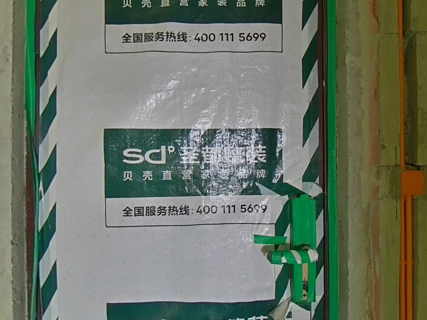 VR预览图