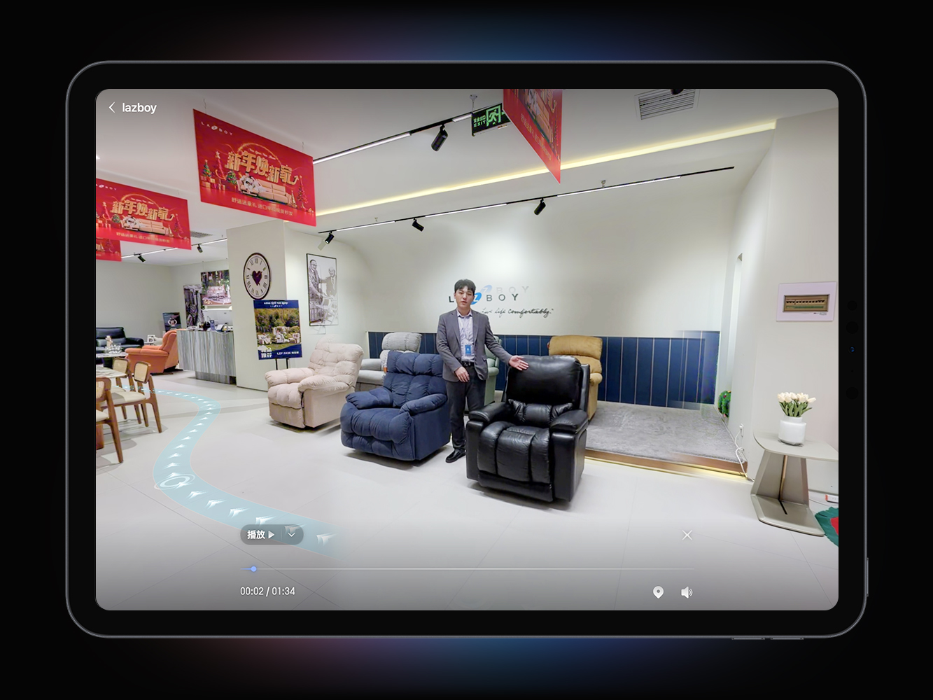 在vr展厅中嵌入视频