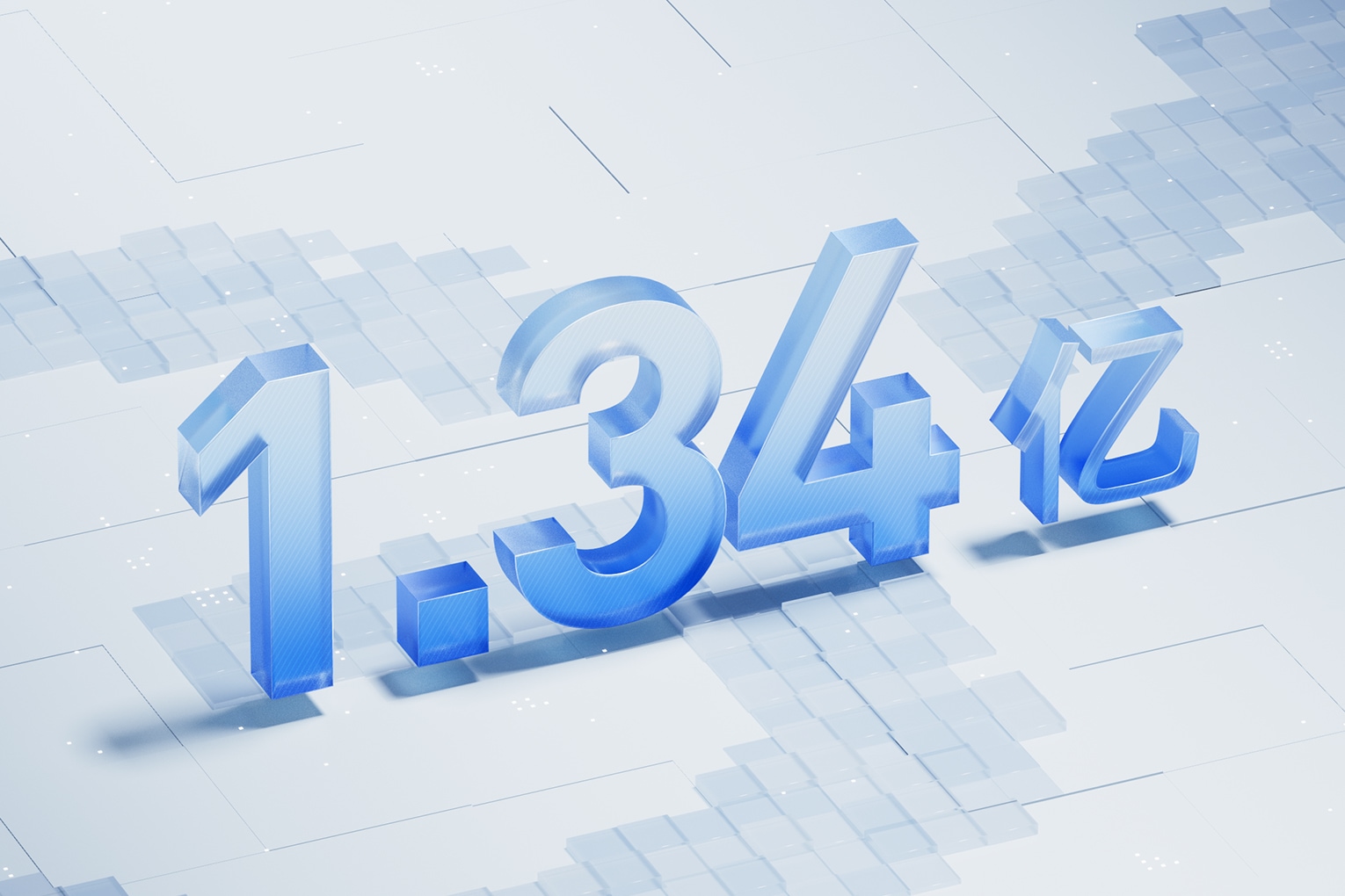 1.34 亿像素画质