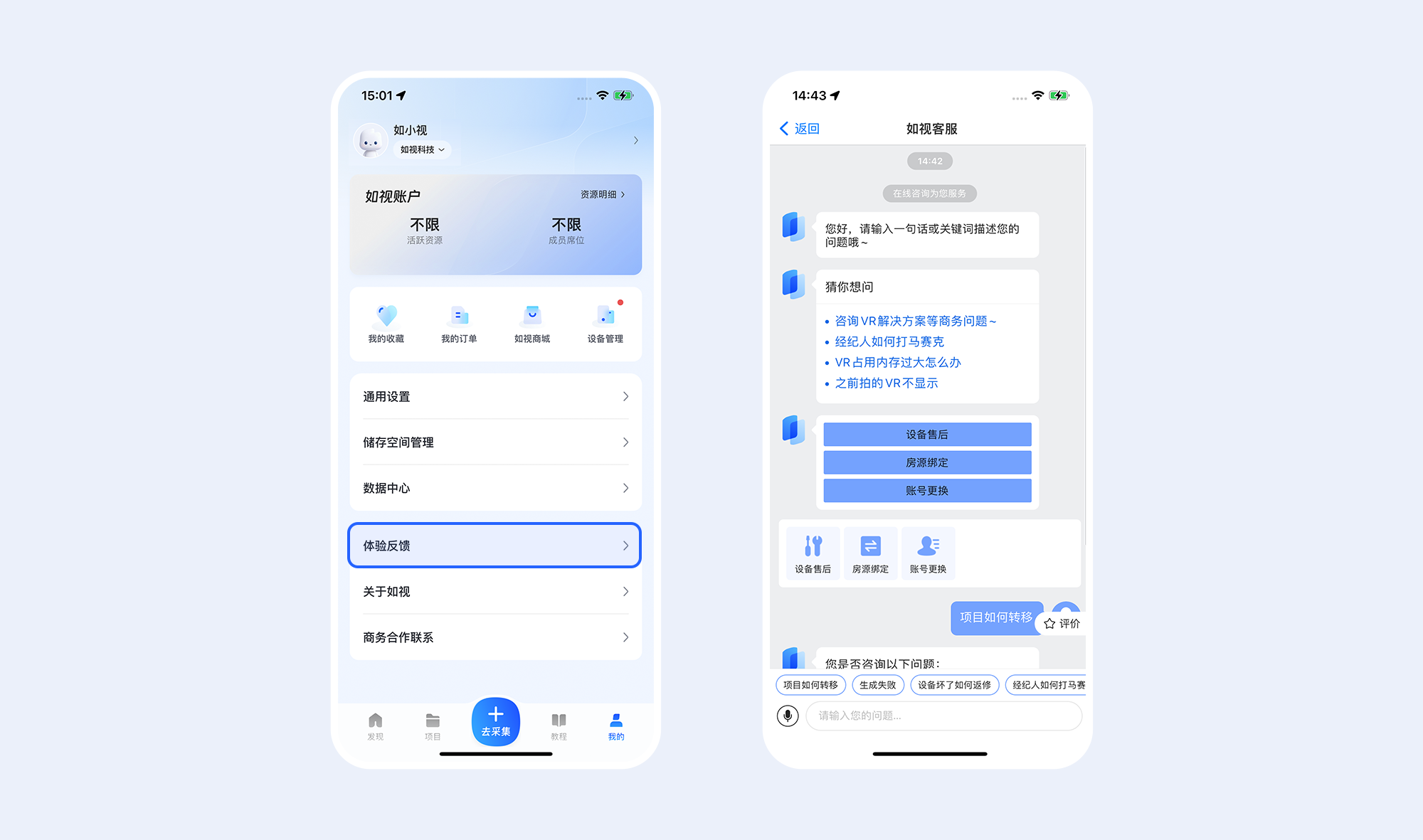 https://vr-public.realsee-cdn.cn/release/pagepress/BnqucsFi/uploads/50c77958-b82c-447c-a47e-1c771a10868b.png