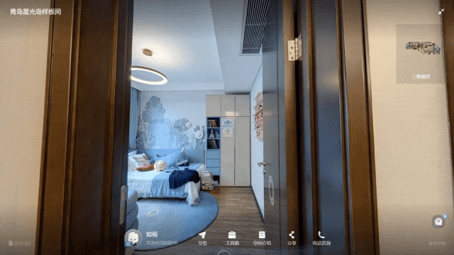 https://vr-public.realsee-cdn.cn/release/pagepress/BrzPeThv/uploads/10aade4d-fda9-4c50-8e82-413202f39ed8.gif
