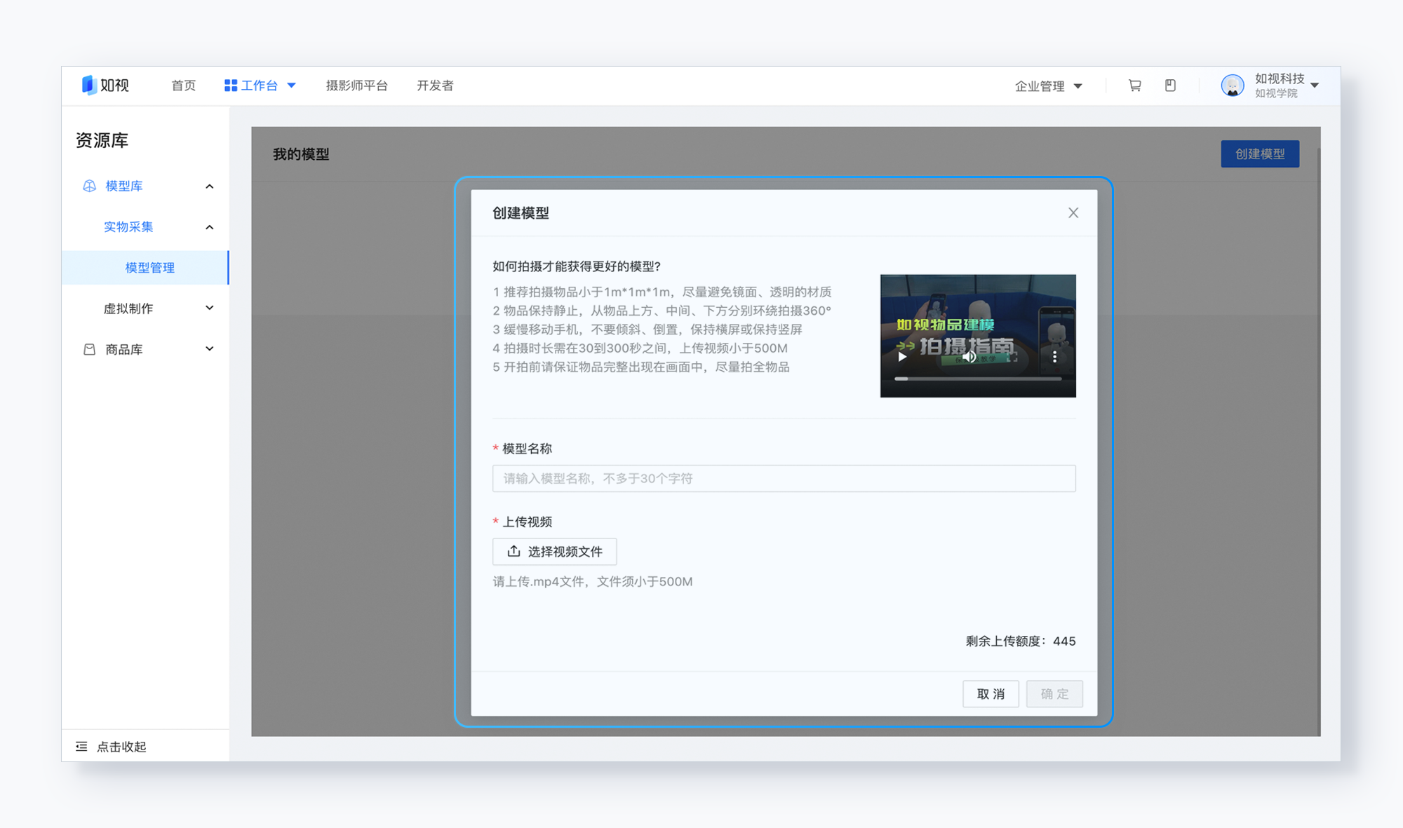 https://vr-public.realsee-cdn.cn/release/pagepress/CEUygYQN/uploads/pp-admin/3798d4e69d5fefe242d4d9e72d80a533.png