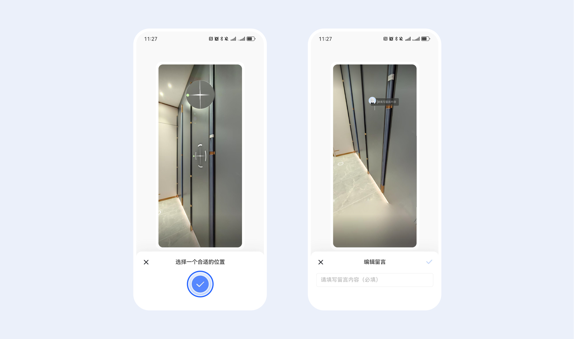 https://vr-public.realsee-cdn.cn/release/pagepress/CIFislmY/uploads/ecca8e66-fd88-48d1-9877-223055583841.png