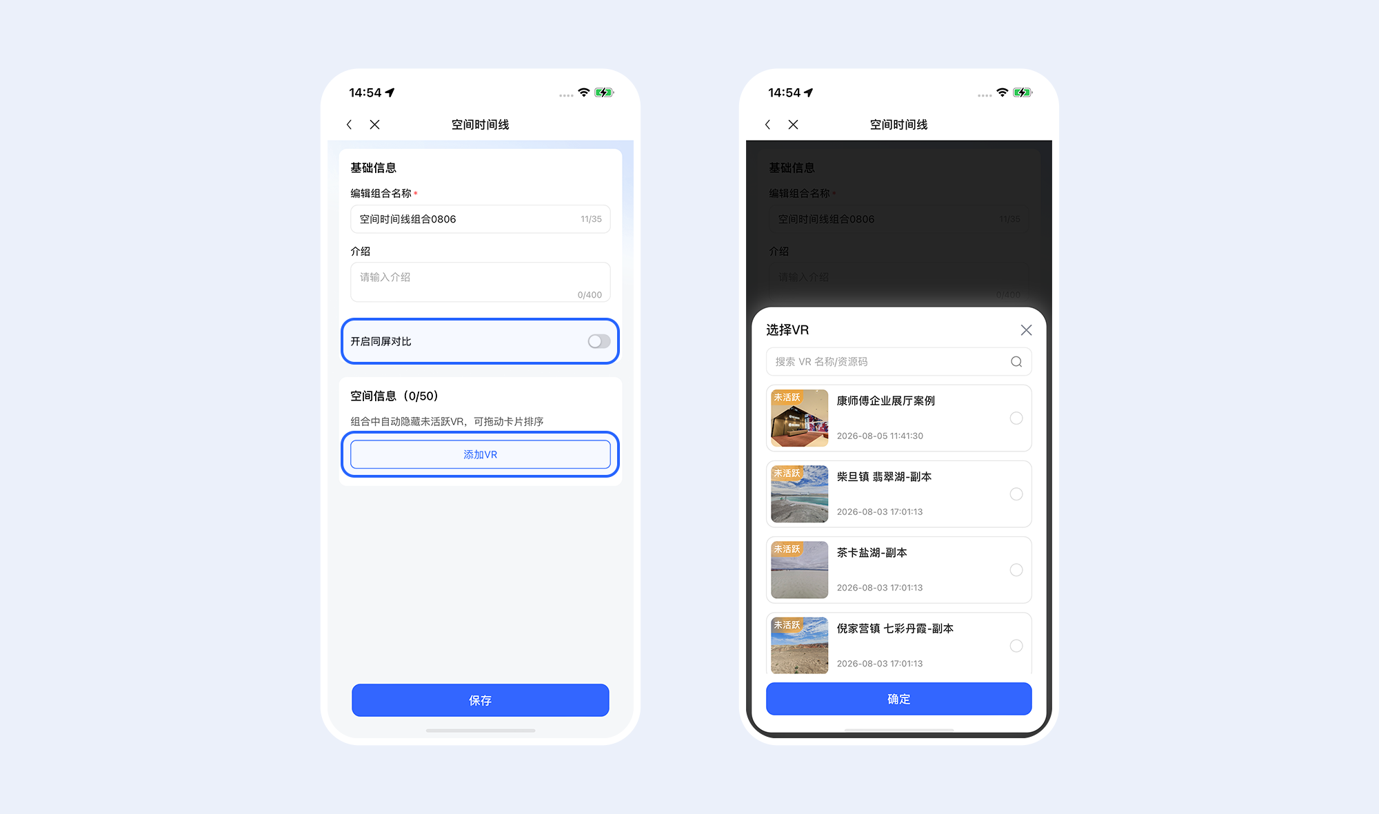 https://vr-public.realsee-cdn.cn/release/pagepress/CKtIeKIi/uploads/50349a06-ff21-4667-89ec-72a7ce51aeed.png