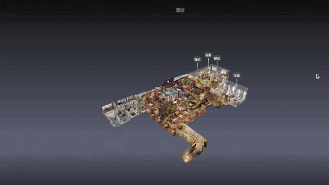 https://vr-public.realsee-cdn.cn/release/pagepress/CnHpJjrb/uploads/16e5a0c2-e56d-40fc-aea0-21383e696b63.gif