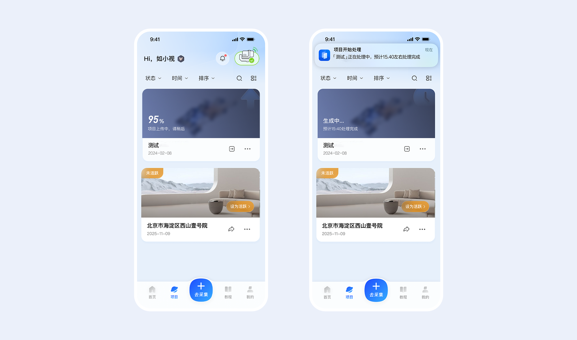https://vr-public.realsee-cdn.cn/release/pagepress/DTSlyzqZ/uploads/3eeb9e4f-0756-46ef-a4ab-b5168763e895.png
