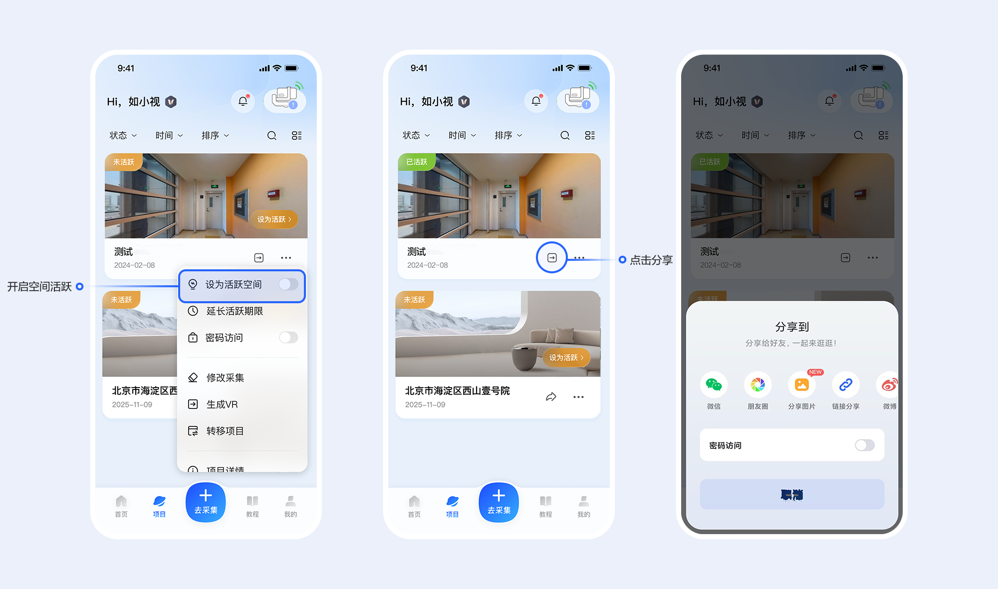 https://vr-public.realsee-cdn.cn/release/pagepress/DTSlyzqZ/uploads/743863d5-b1ba-4701-ba9a-e2444aeaba29.png