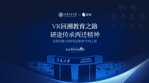 https://vr-public.realsee-cdn.cn/release/pagepress/DaqTZbGq/uploads/7da1ce22-daf1-4f3d-a66c-8b14041803b0.gif