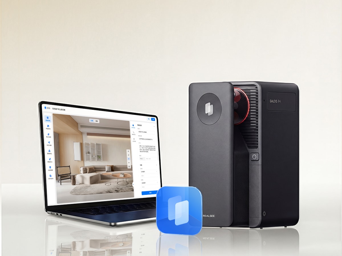 标准化软硬件一体方案