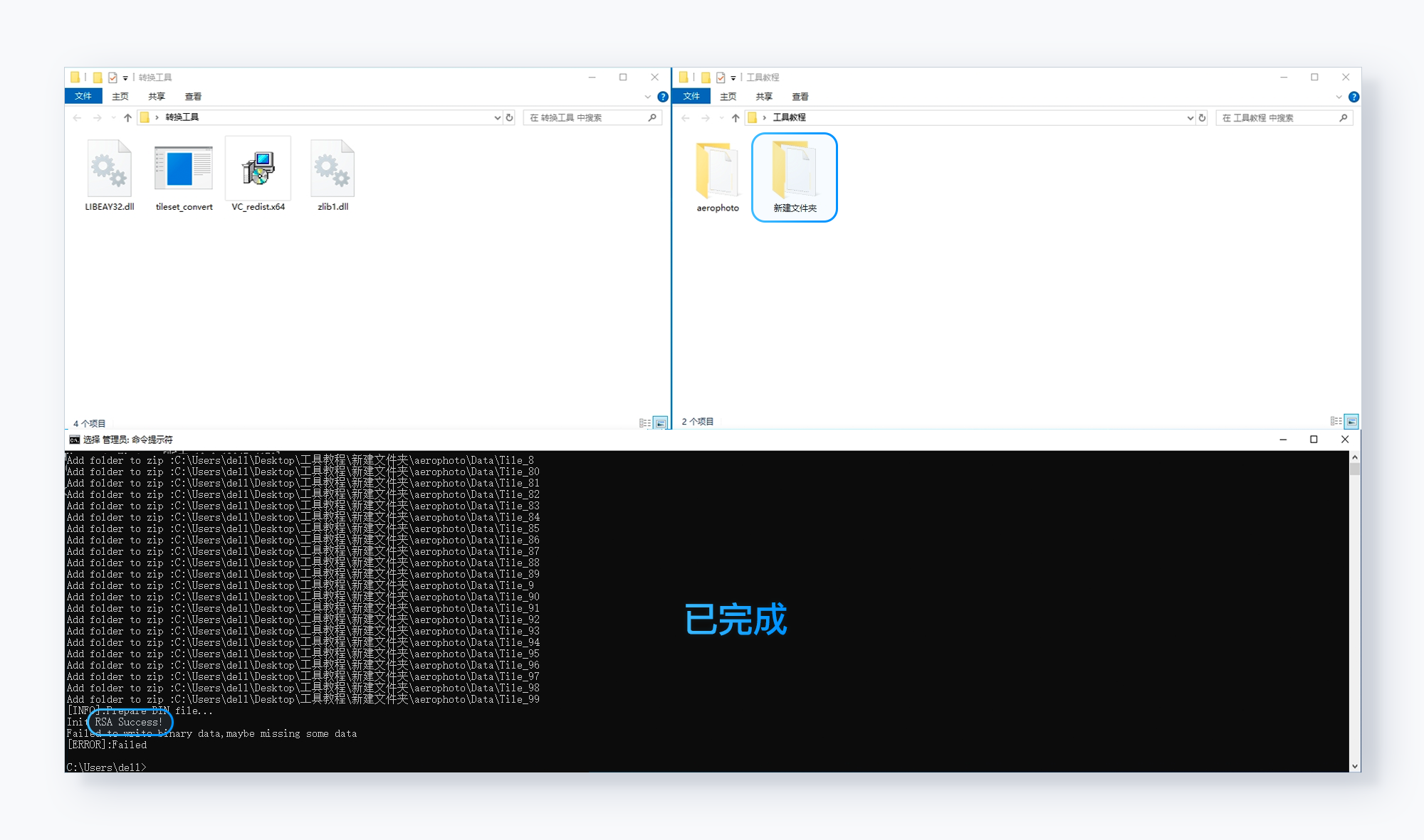 https://vr-public.realsee-cdn.cn/release/pagepress/DefOkgmJ/uploads/pp-admin/6cfaf3c60a1ea59257f0abfb7e76e172.png