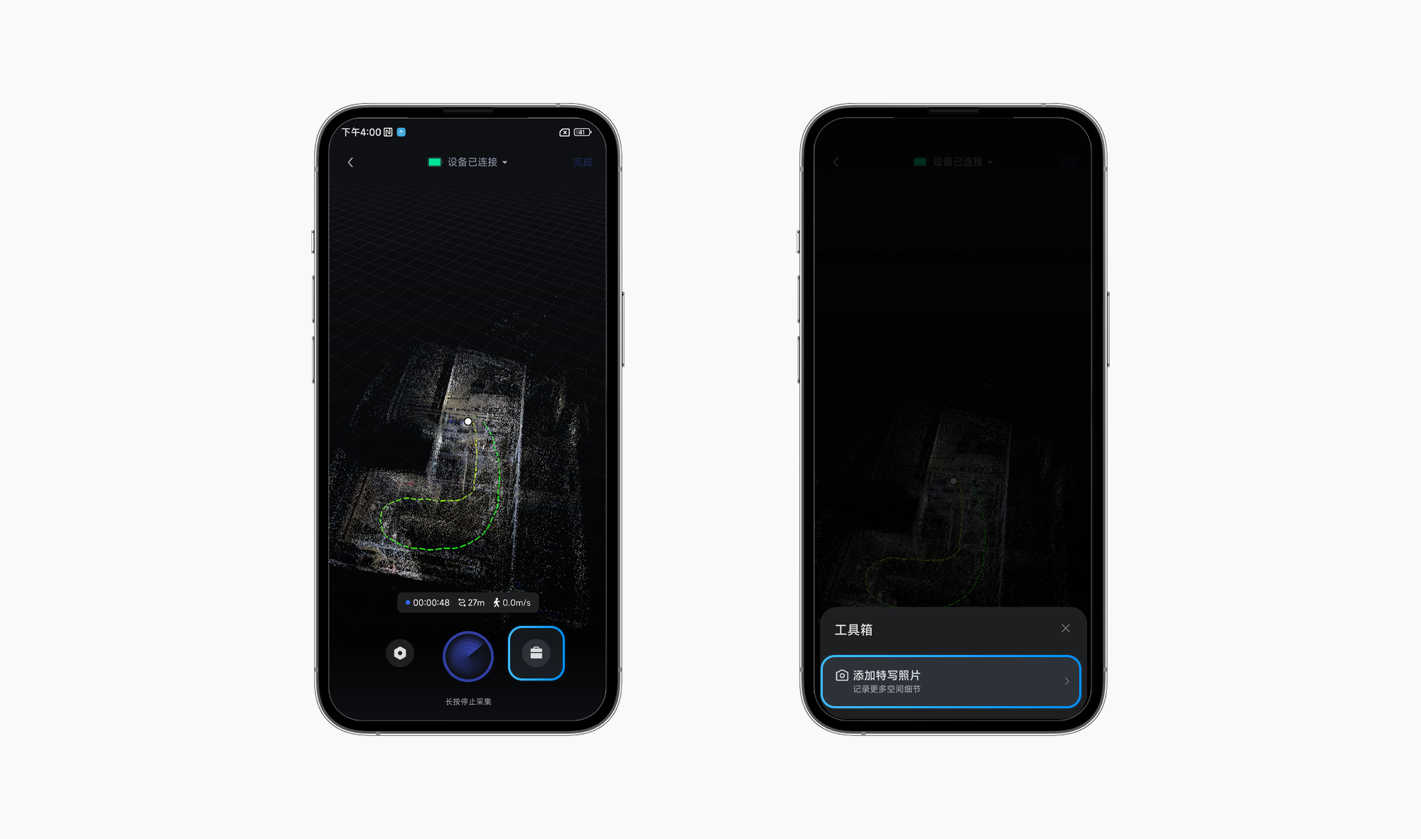 https://vr-public.realsee-cdn.cn/release/pagepress/DvwcOEyG/uploads/b0f7bda9-9fb1-467f-be2c-f6b3586ac7d3.png