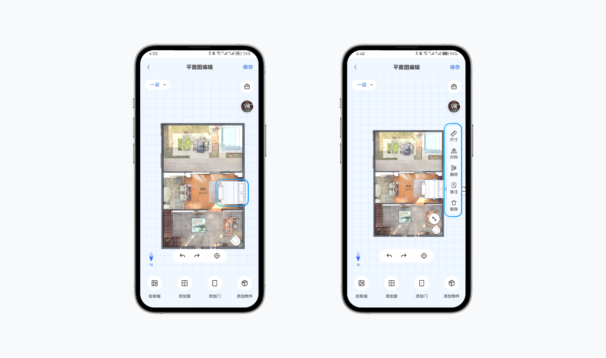 https://vr-public.realsee-cdn.cn/release/pagepress/EOWOmwGw/uploads/4fa7ee17-e1a3-485e-95af-bfa1488cde6e.png