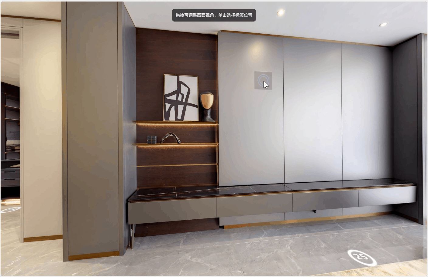 https://vr-public.realsee-cdn.cn/release/pagepress/EjUWdPwP/uploads/539779dd-64ed-407b-ab9e-164b7bd8d18f.gif