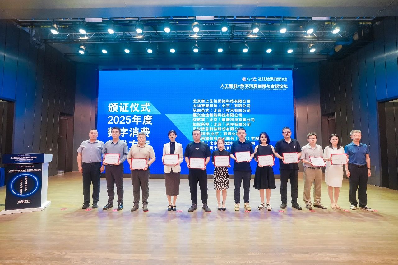 https://vr-public.realsee-cdn.cn/release/pagepress/EnXoFoee/uploads/b19a0c03-9711-4c78-aa4d-decab2918d5e.jpg
