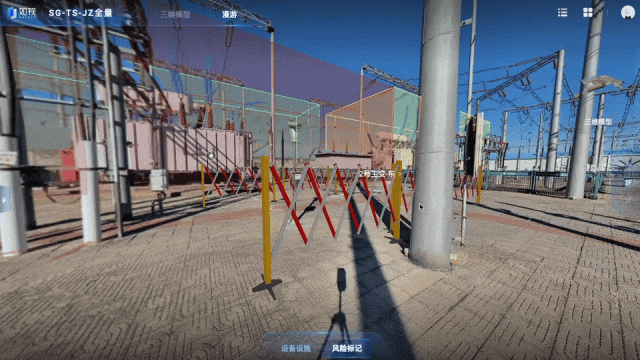 https://vr-public.realsee-cdn.cn/release/pagepress/EsmYIIkI/uploads/7bcacd4b-abe0-42ae-b826-bb5c95f38607.gif