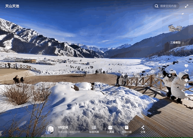 https://vr-public.realsee-cdn.cn/release/pagepress/FCLxwcmh/uploads/7ef06397-96cc-4c2e-9e80-d1ea9bbc9981.gif
