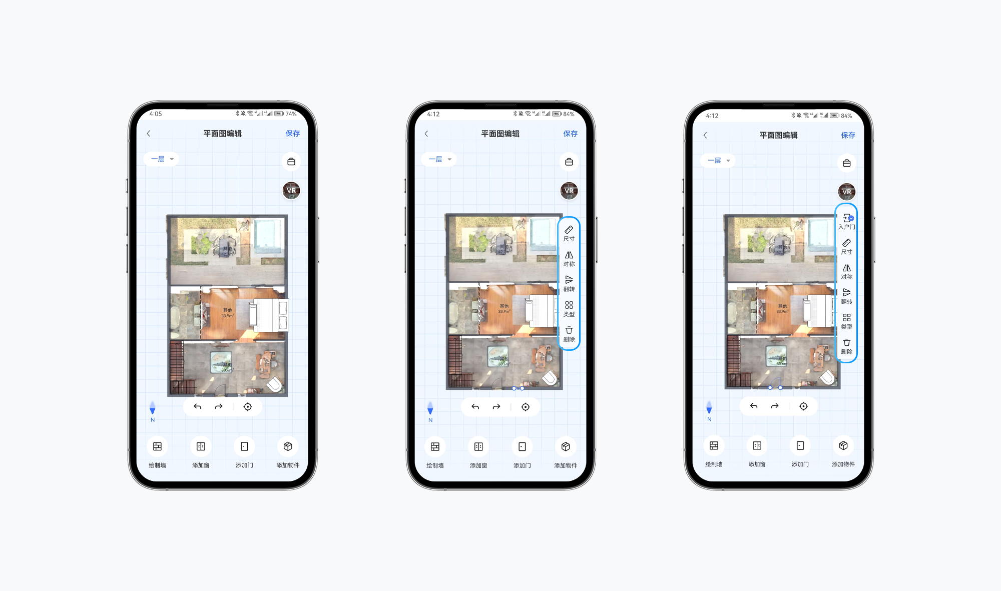 https://vr-public.realsee-cdn.cn/release/pagepress/FFyhtzXd/uploads/fb415b59-c610-4668-8d30-7fd4e50577f0.png