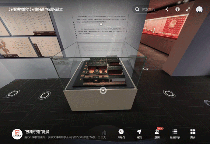https://vr-public.realsee-cdn.cn/release/pagepress/FHyncdiS/uploads/baba847f-9186-4760-8db3-794f87fed668.gif