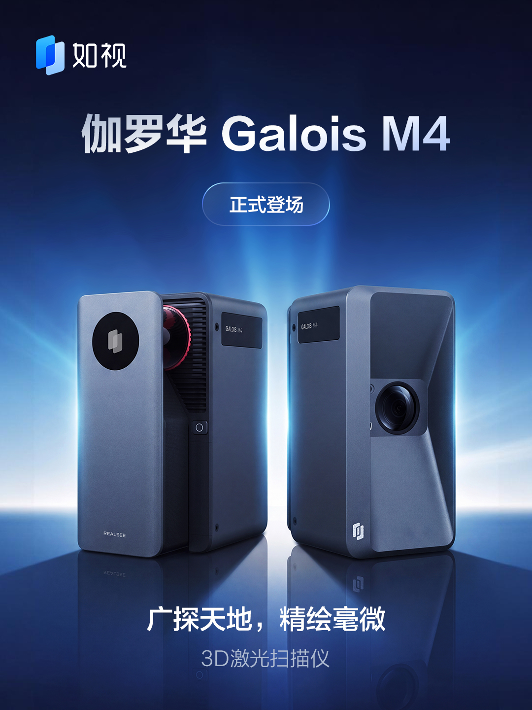 https://vr-public.realsee-cdn.cn/release/pagepress/FMTxyKcg/uploads/56bcb6c8-2965-4e19-8f66-c8282f8c108e.jpg