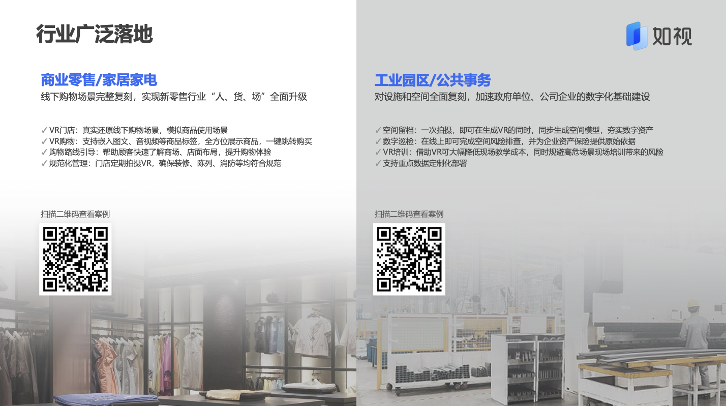 截屏2025-06-04 14.06.44.png