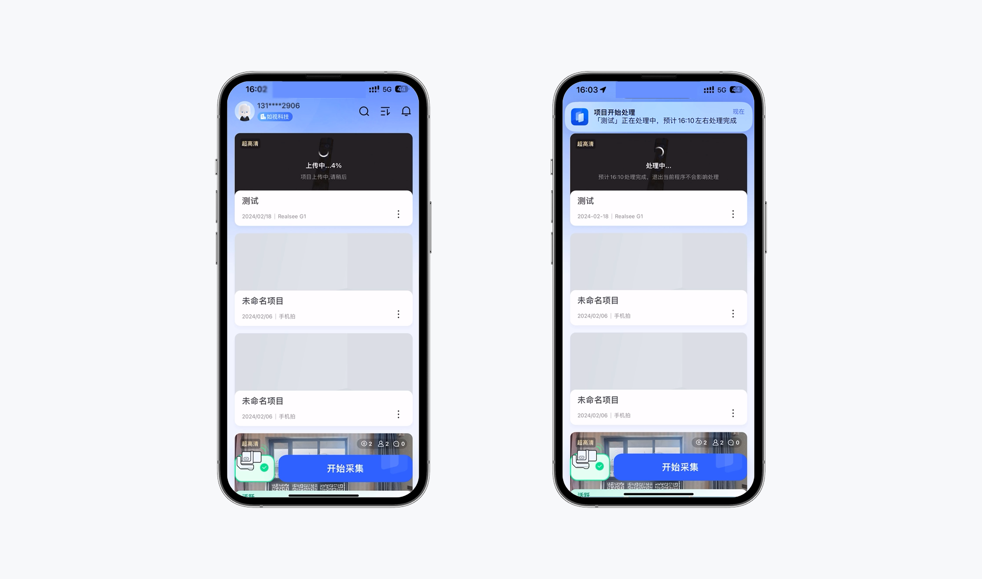 https://vr-public.realsee-cdn.cn/release/pagepress/GAKrTckD/uploads/pp-admin/cfbcfdacfdac3c6eca850f3b87170857.png