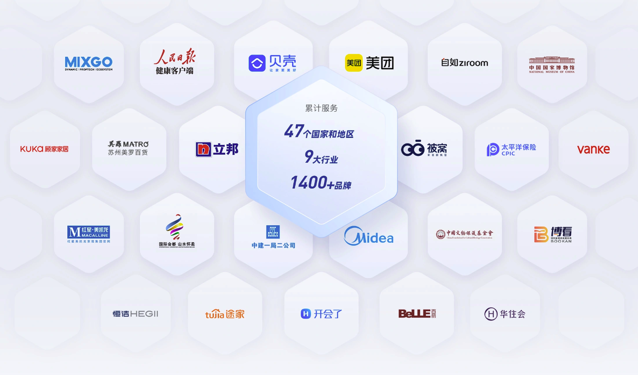 https://vr-public.realsee-cdn.cn/release/pagepress/GGjLVOCR/uploads/299db41d-35c4-4165-bc47-c0950601f6f3.png