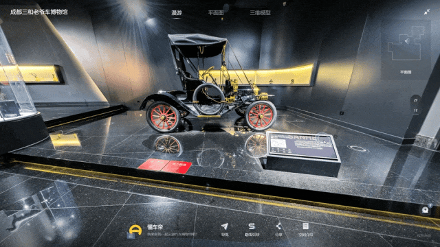 https://vr-public.realsee-cdn.cn/release/pagepress/GUkOGFRy/uploads/5a77ce12-d995-4cf2-9dda-866da4c0d2c8.gif