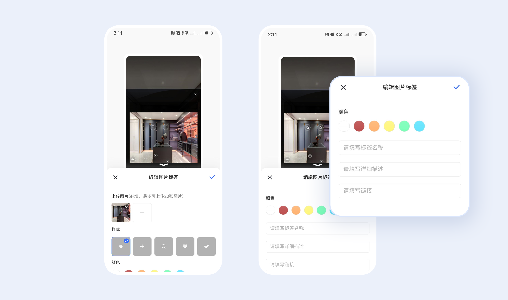 https://vr-public.realsee-cdn.cn/release/pagepress/GdGxSyKG/uploads/c383f284-7e1e-4b7a-8b93-900b42c2aaa4.png