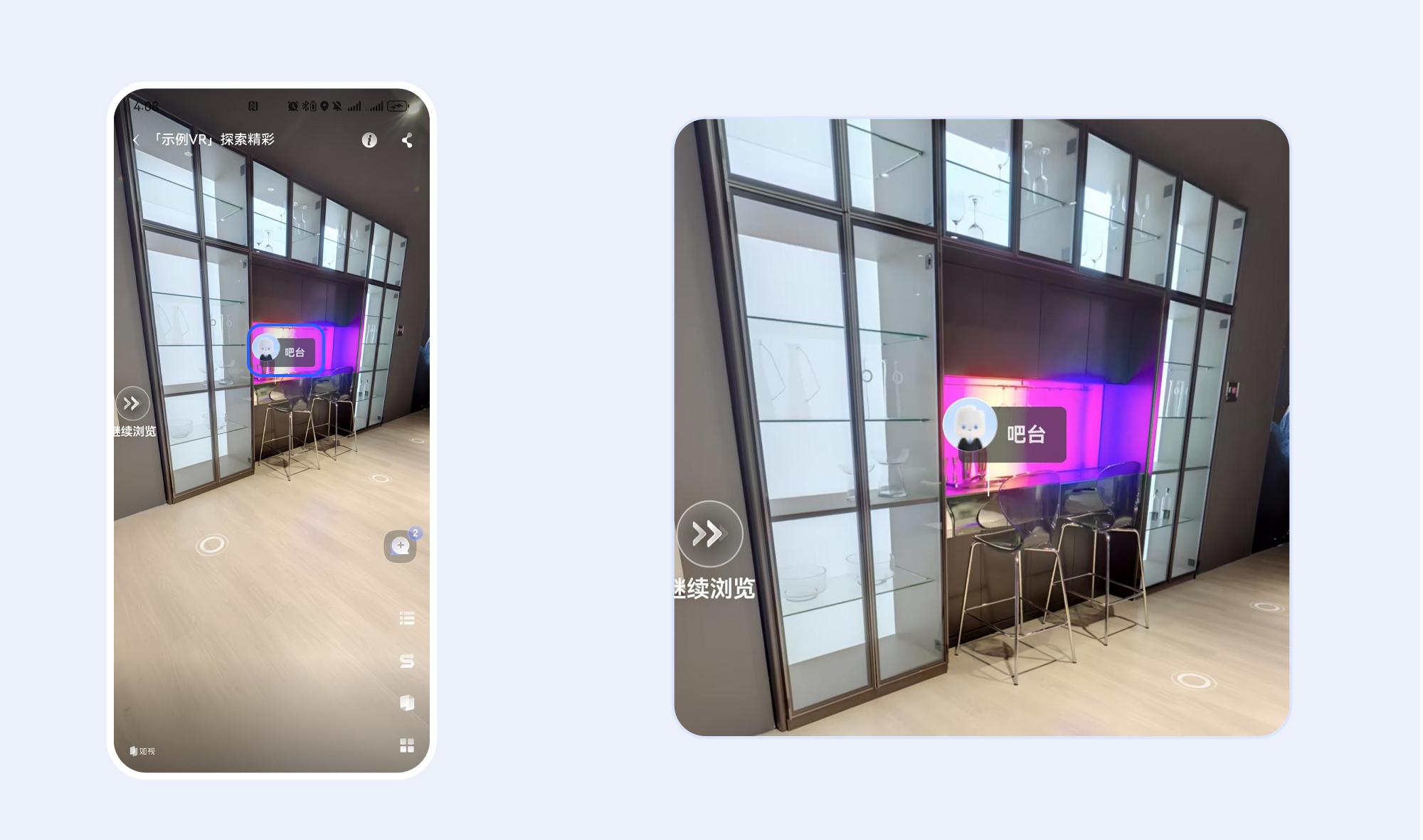 https://vr-public.realsee-cdn.cn/release/pagepress/GkURPYei/uploads/caf35485-78e8-458c-ac29-5526de33ec56.png