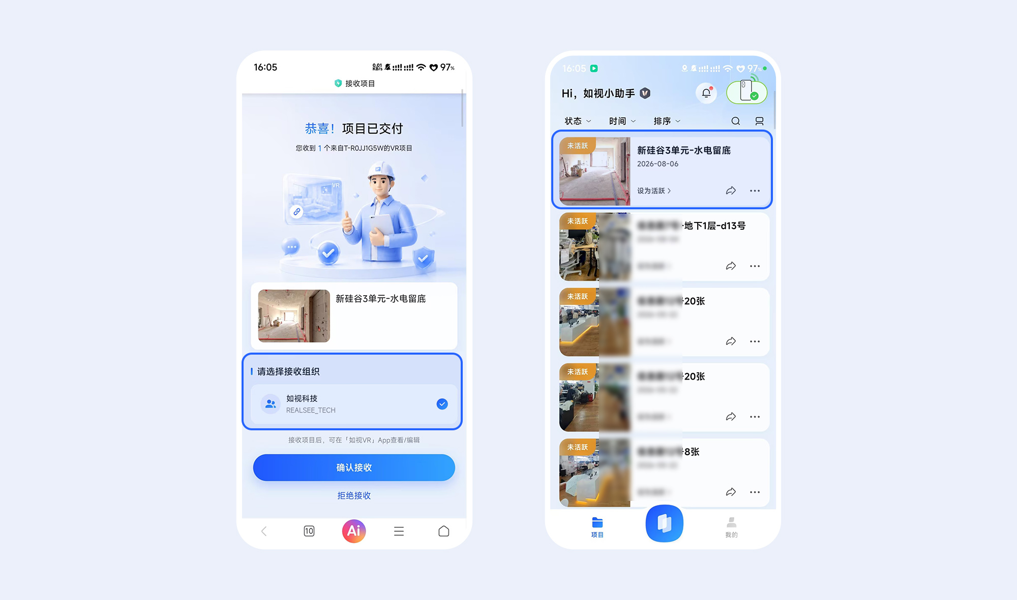 https://vr-public.realsee-cdn.cn/release/pagepress/GpLdRWvE/uploads/a29c3e6f-bcc9-4f60-ac03-c276ea78207e.jpg
