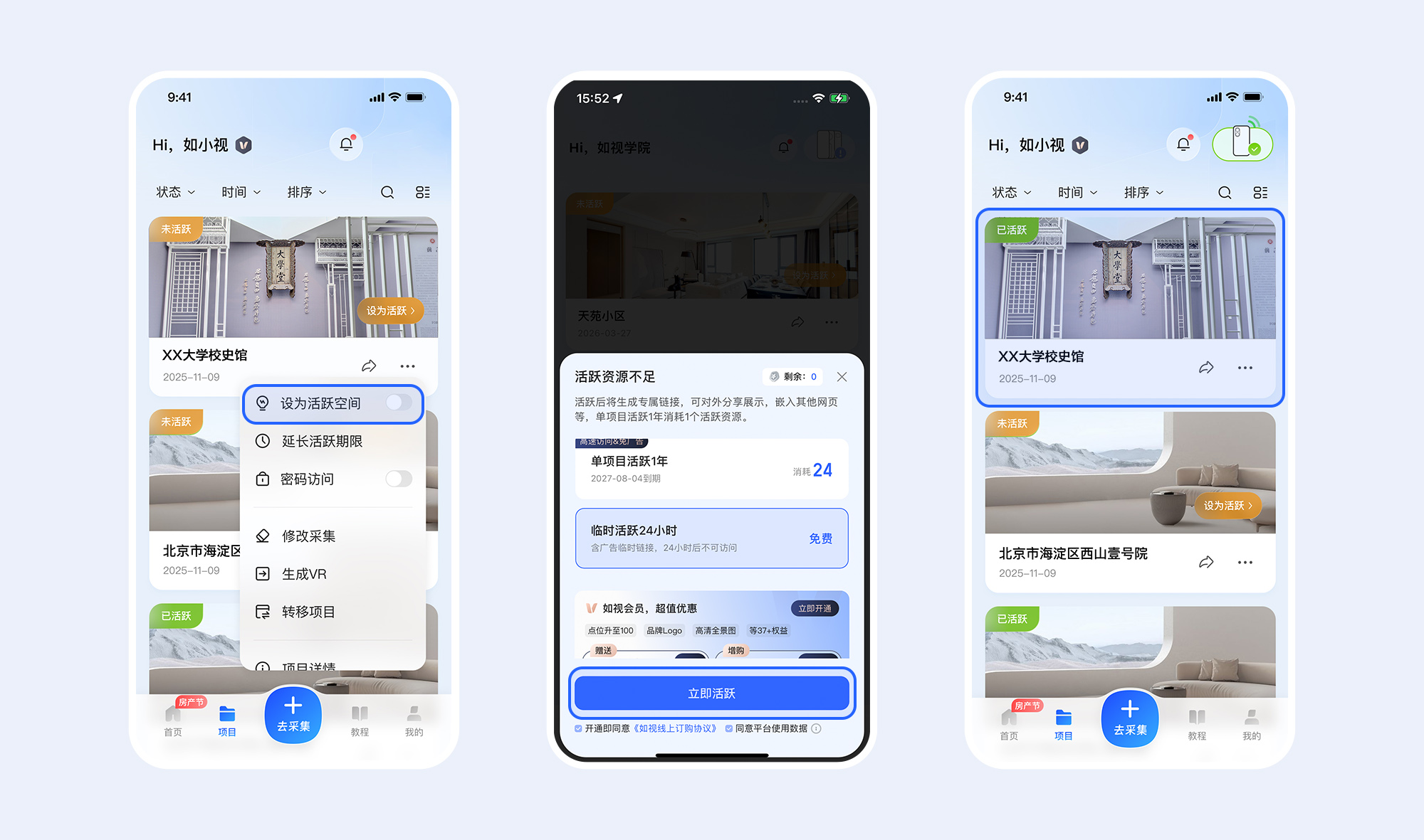 https://vr-public.realsee-cdn.cn/release/pagepress/GttJtUPm/uploads/437f25d0-f322-48a3-8669-3984f9ead932.jpg
