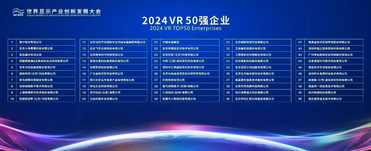 https://vr-public.realsee-cdn.cn/release/pagepress/HBqvfUaW/uploads/7a82f0b4-48f5-4aa1-a0ba-ccb2fe0978ba.jpg