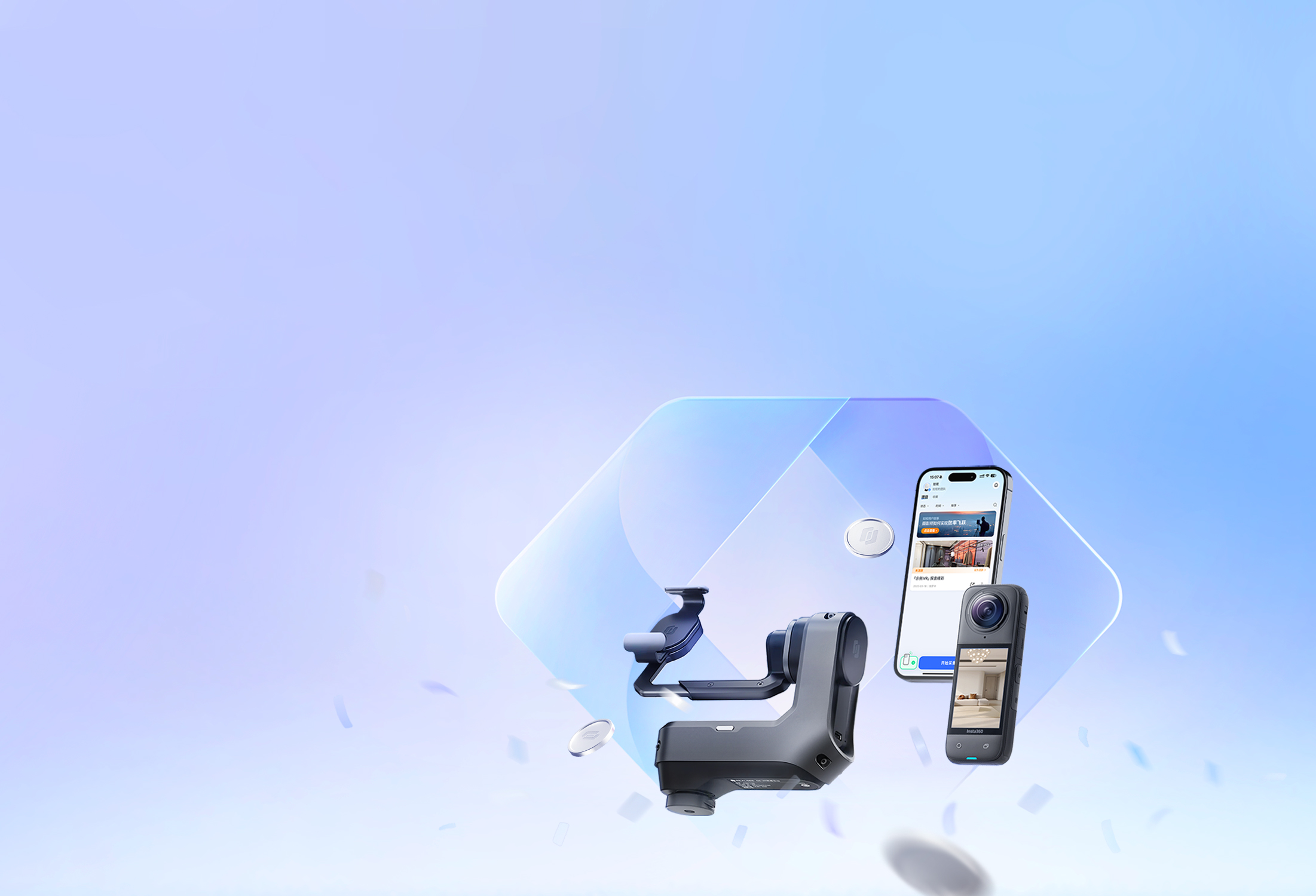 欢迎您加入如视会员！