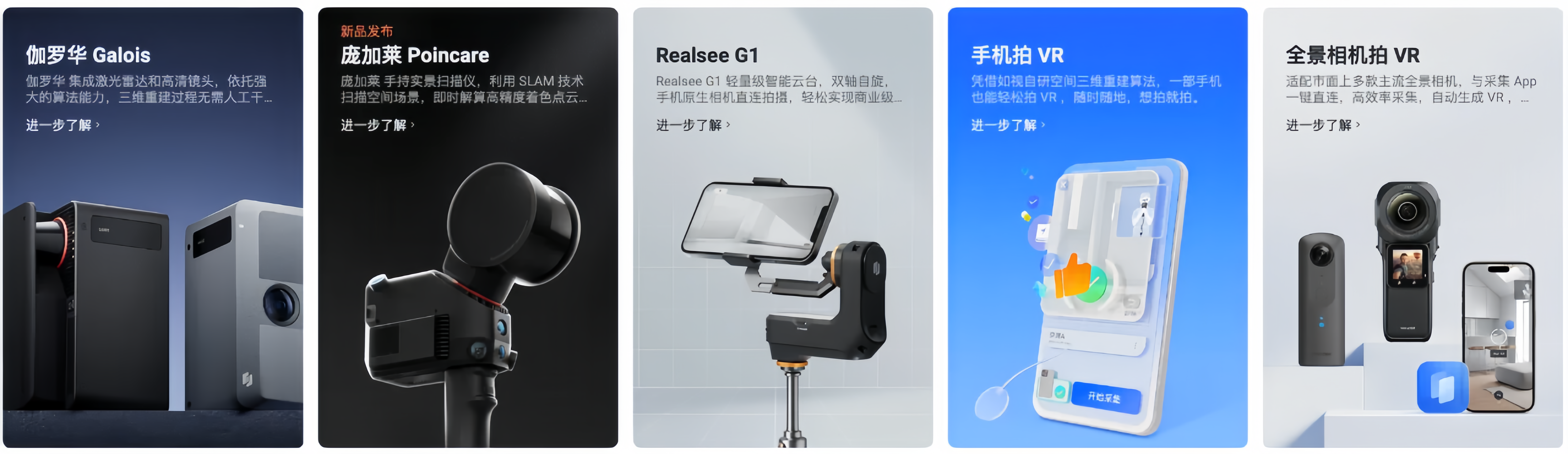 https://vr-public.realsee-cdn.cn/release/pagepress/HDLsodEF/uploads/2db3eccf-4da6-4934-8168-18e7998b31ef.png