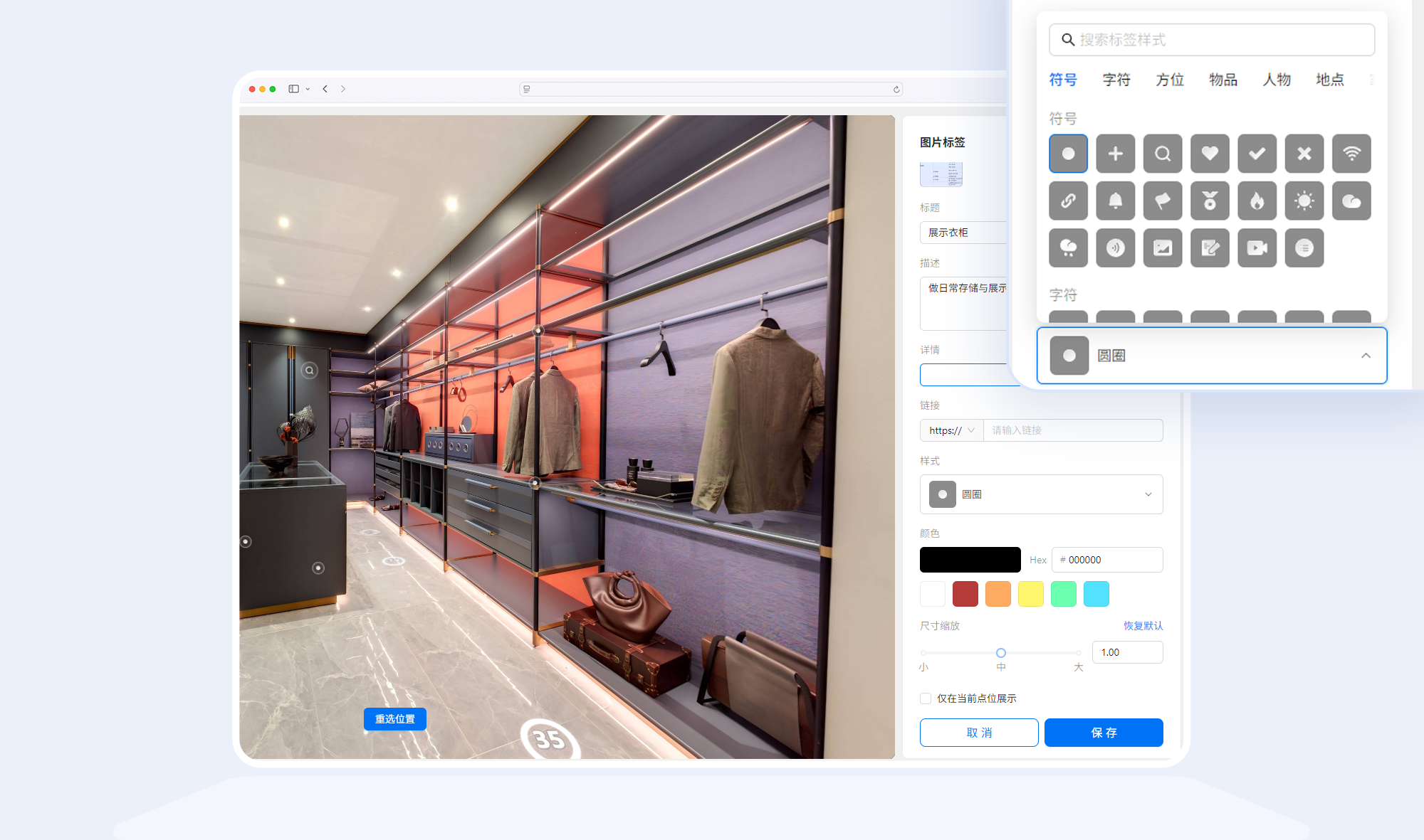 https://vr-public.realsee-cdn.cn/release/pagepress/HFuBWUSH/uploads/74e92198-20f2-4df7-9d29-ba0839ceeddd.png