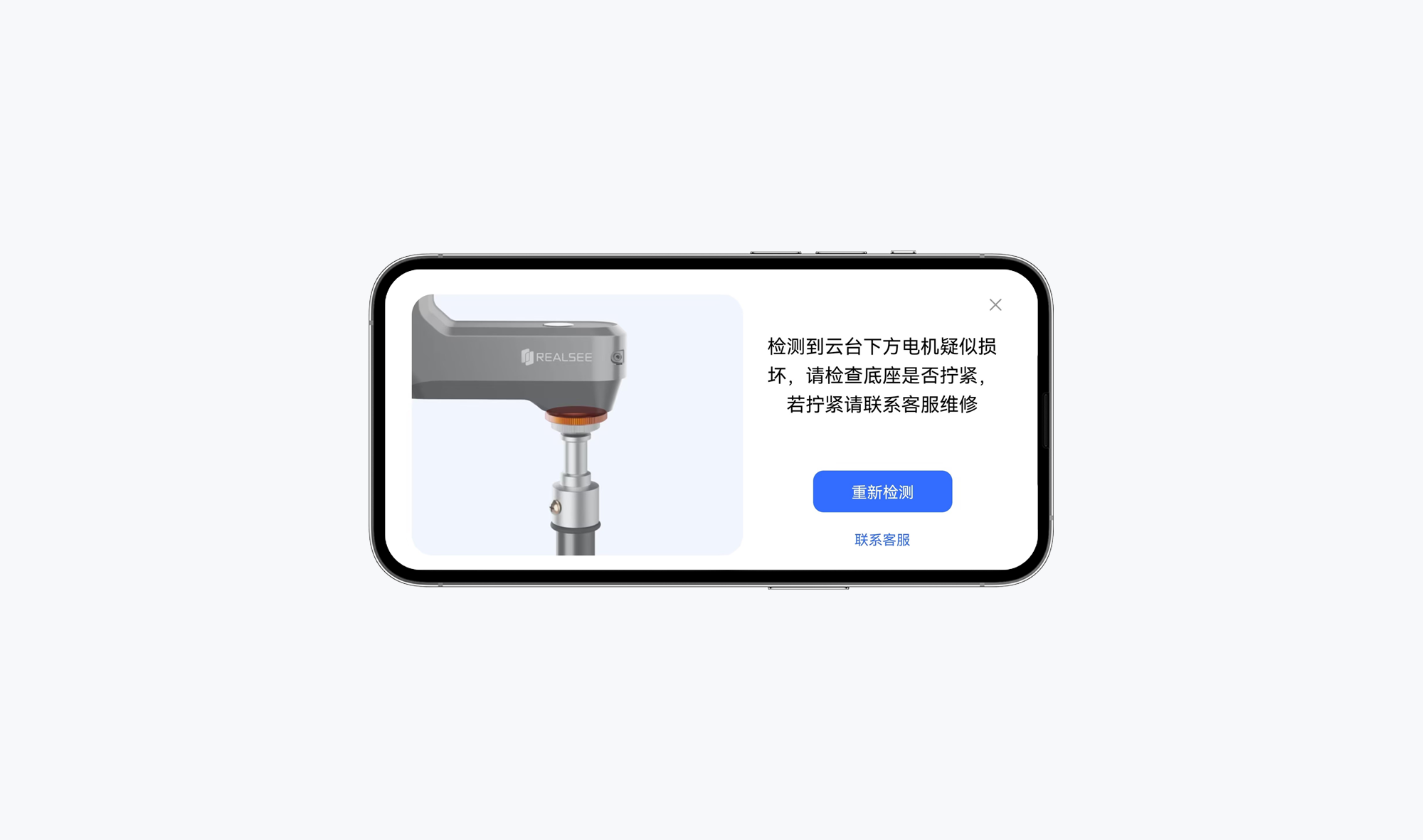 https://vr-public.realsee-cdn.cn/release/pagepress/HSAdMPfW/uploads/4b760e33-d181-45c2-af1e-c8108432152c.png
