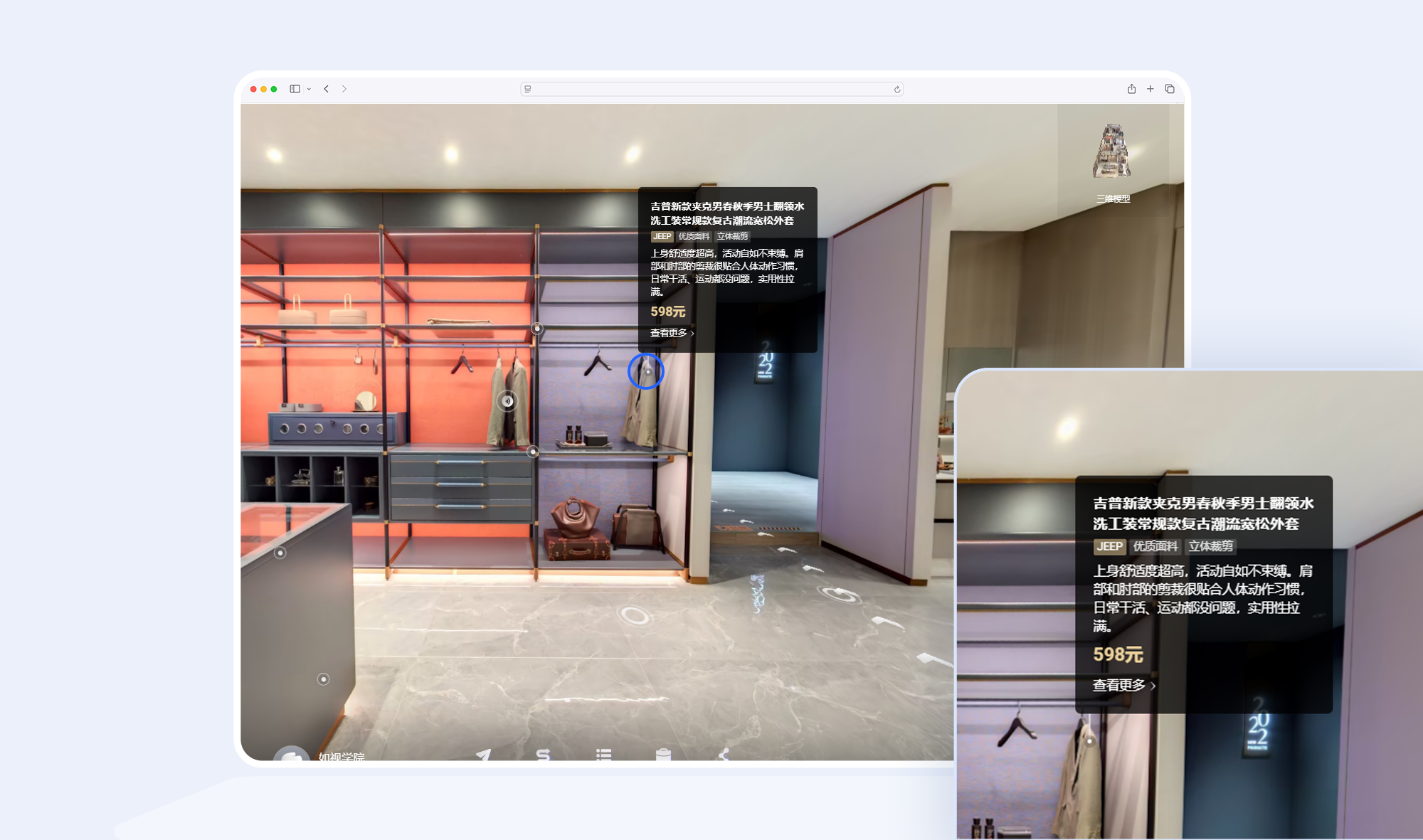 https://vr-public.realsee-cdn.cn/release/pagepress/HWovDnti/uploads/94984e7f-50d9-4223-8890-ccaefcb0fac2.png