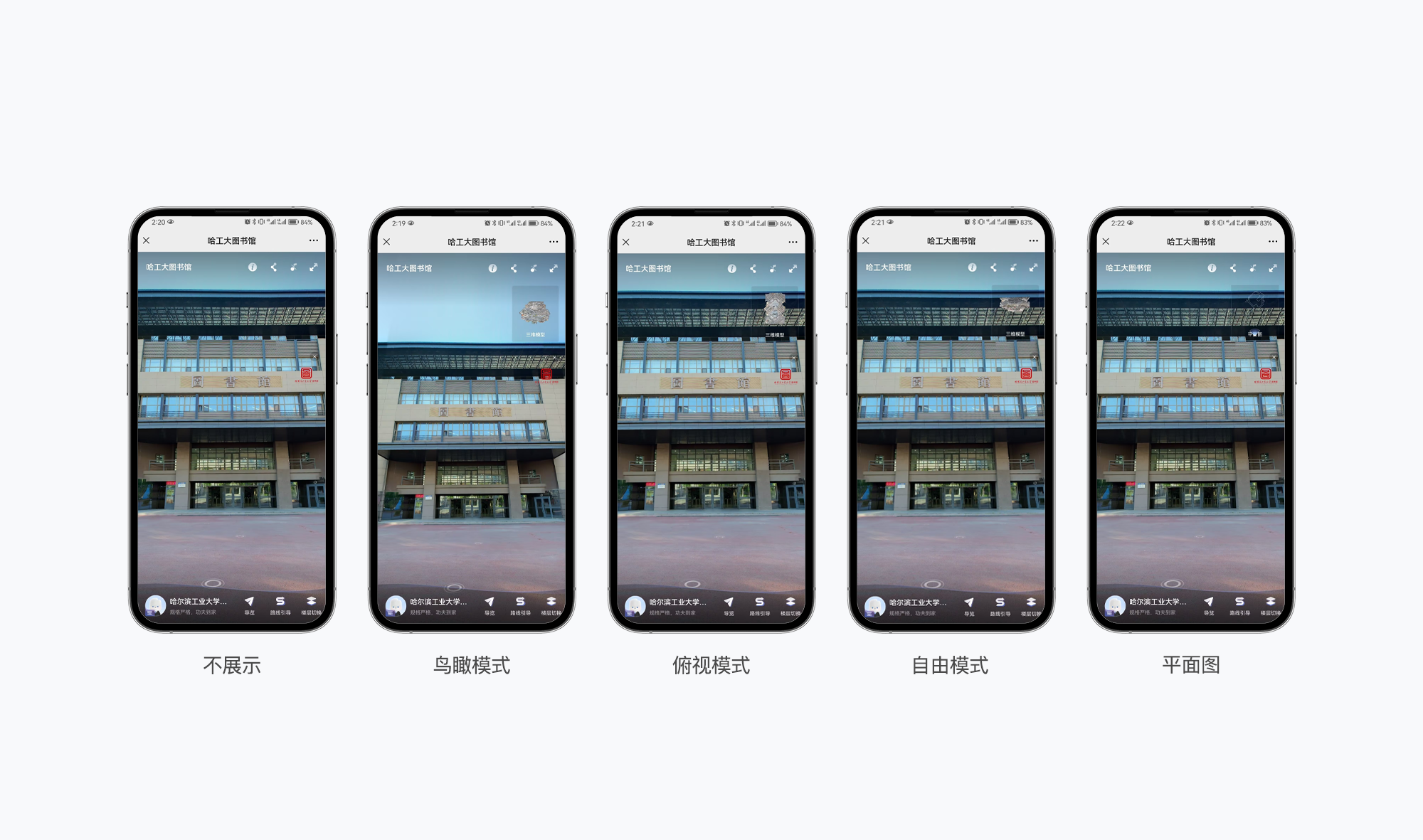 https://vr-public.realsee-cdn.cn/release/pagepress/HpXevRuP/uploads/pp-admin/b9378453771012ab3e6e011efed7348c.png