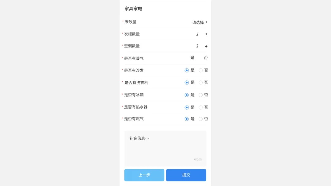 https://vr-public.realsee-cdn.cn/release/pagepress/HqtKCIaY/uploads/3adedece-8745-4573-ba34-877c0c5636cf.jpg
