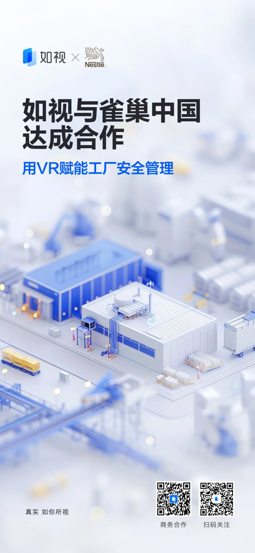 https://vr-public.realsee-cdn.cn/release/pagepress/HyWsCScw/uploads/257634a6-ffd5-4aee-8b39-2ef4f2dc09f6.jpg