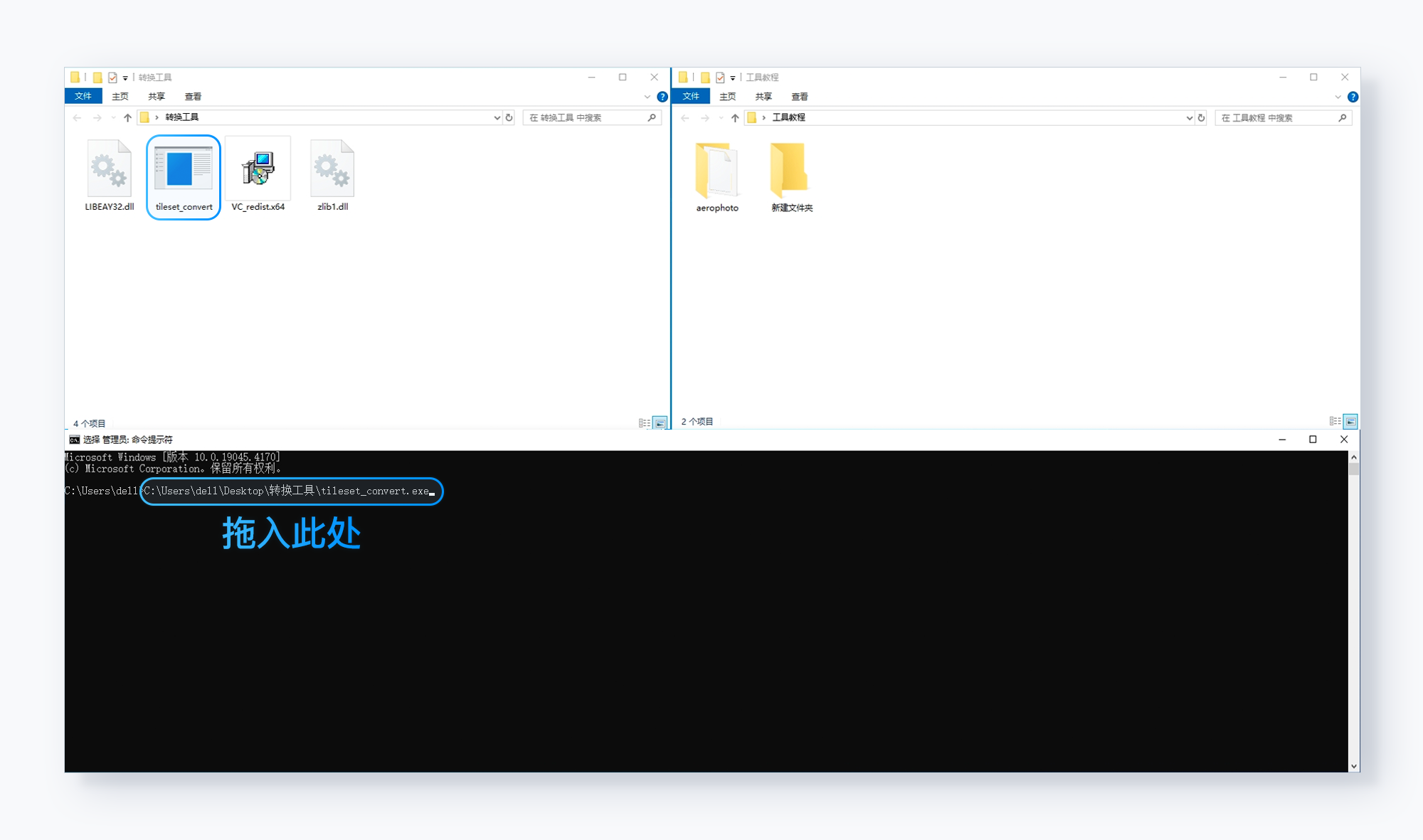 https://vr-public.realsee-cdn.cn/release/pagepress/IAPdsVIA/uploads/pp-admin/18036a83a4f5d3512ca40b57d61c153b.png