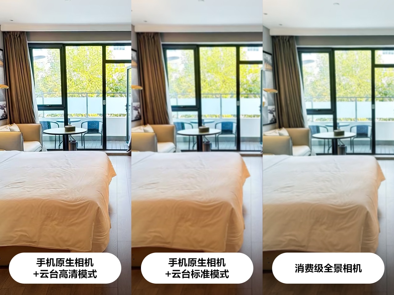 https://vr-public.realsee-cdn.cn/release/pagepress/IXGbiSkf/uploads/4f048640-8afc-4fe7-a198-f1dca0288a50.jpg