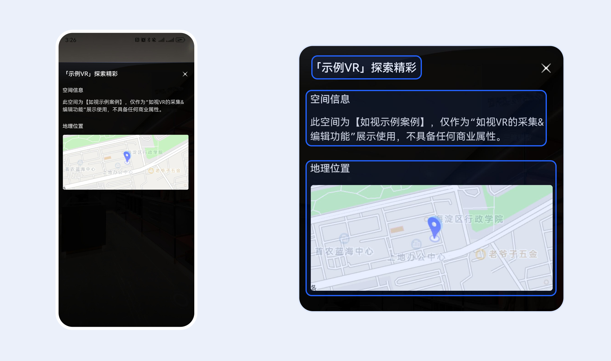 https://vr-public.realsee-cdn.cn/release/pagepress/IYJdQXLy/uploads/a90458c9-2211-489e-8e12-11c79cf279da.png