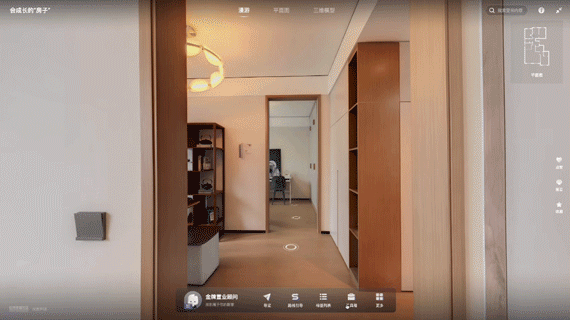 https://vr-public.realsee-cdn.cn/release/pagepress/IYyUfobN/uploads/c9823c2e-14d5-49cf-a072-9c8312b660cf.gif