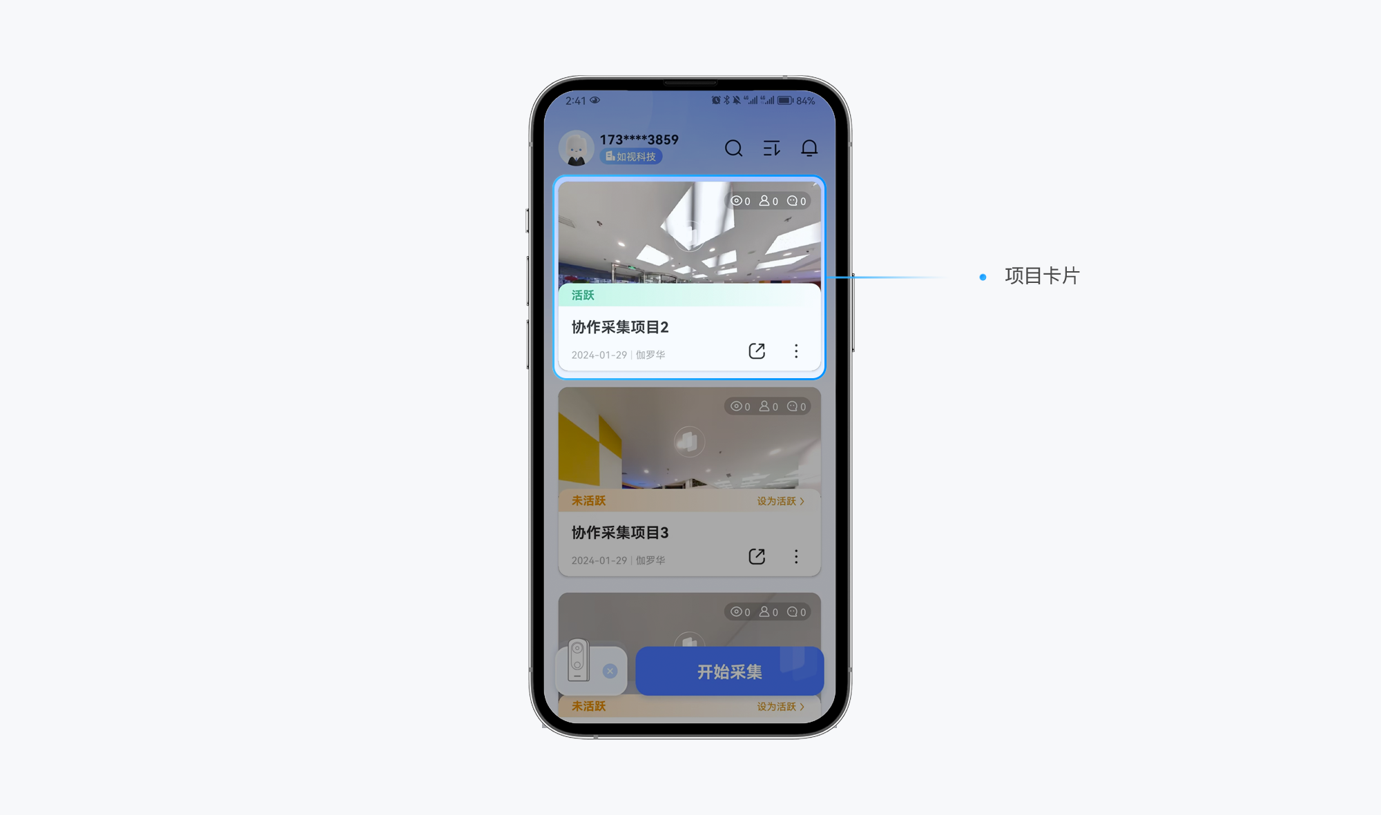 https://vr-public.realsee-cdn.cn/release/pagepress/IfmeeSDd/uploads/pp-admin/1309bbfbe8642440636cdfdbdcfdab50.png