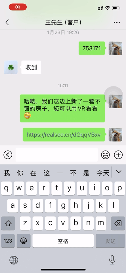https://vr-public.realsee-cdn.cn/release/pagepress/InGGxwTB/uploads/9ea70d41-26f3-414e-9e2a-0575c510d688.gif