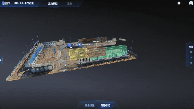 https://vr-public.realsee-cdn.cn/release/pagepress/IngkAWni/uploads/6b6e7109-61dc-41d1-b039-91f7c0de0aa1.gif